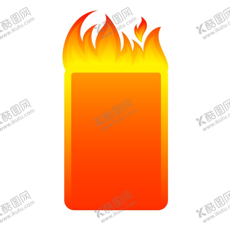 编号：71064509291915283631【酷图网】源文件下载-火焰