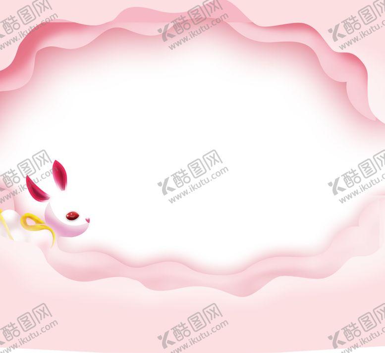 编号：70813405190717159676【酷图网】源文件下载-浪漫素材
