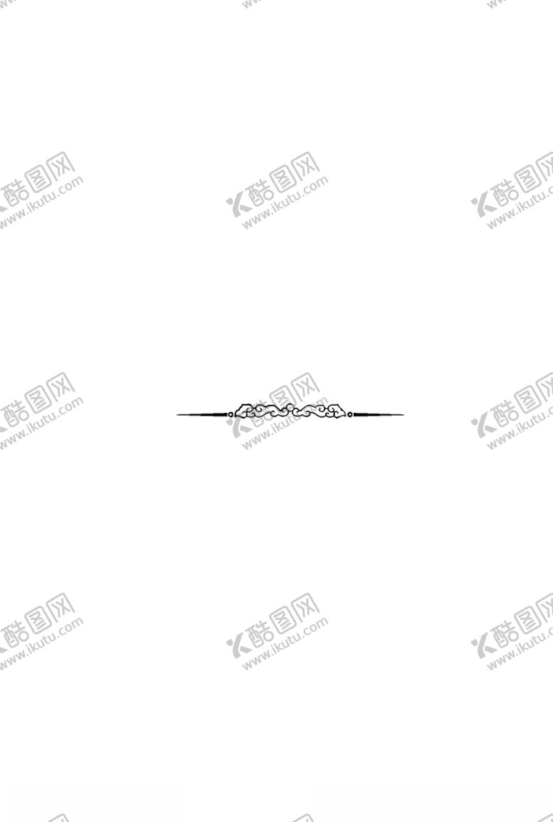编号：46532804070716465031【酷图网】源文件下载-雕花图中式雕花西式雕花