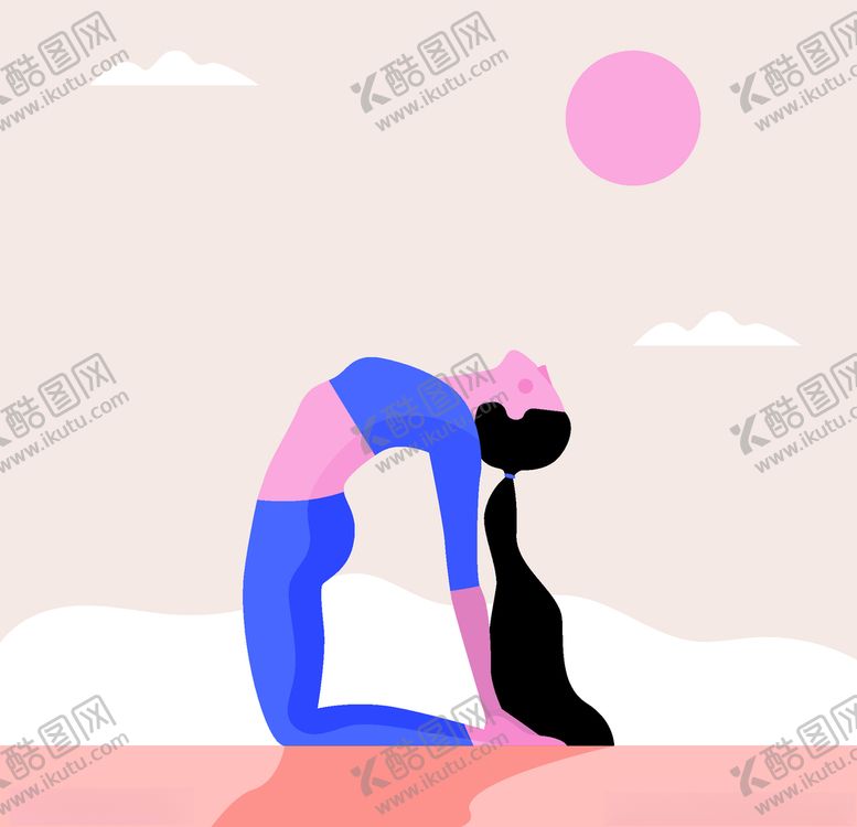 编号：38420004241652352626【酷图网】源文件下载-瑜伽