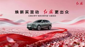 女神节她的无限可能