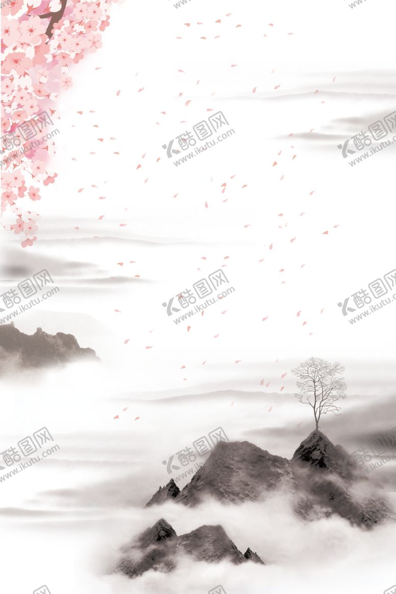 编号：17623306181813358010【酷图网】源文件下载-水墨海报素材毛笔画素材墨迹