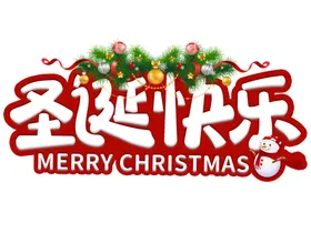 巧克力液态