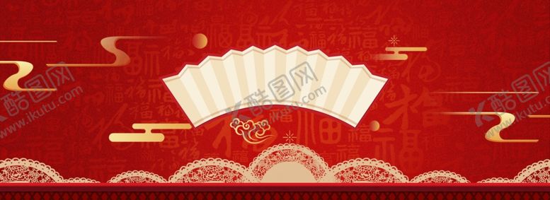编号：67030102011409571891【酷图网】源文件下载-新年
