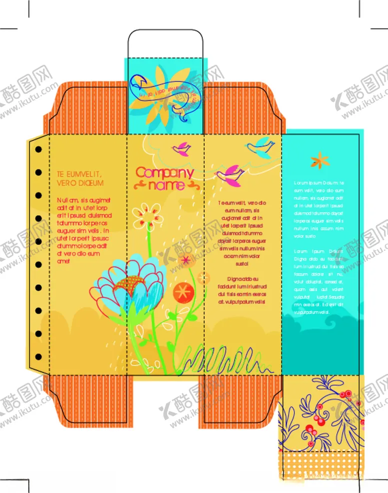 编号：59873010280851122543【酷图网】源文件下载-纸盒包装