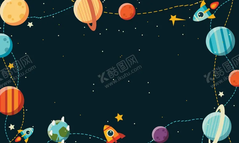 编号：29713904240917403449【酷图网】源文件下载-浪漫宇宙插画