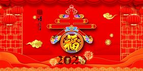 2020新春背景红色灯笼背景
