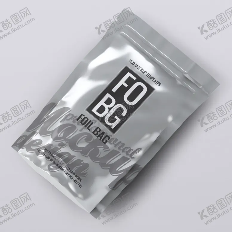 编号：18938903011534342315【酷图网】源文件下载-商务铝箔袋装包装样机