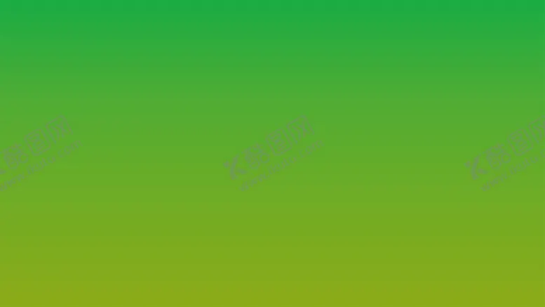 编号：58264402030007248084【酷图网】源文件下载-渐变背景素材