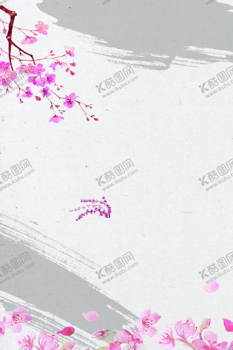 编号：23368810091654158500【酷图网】源文件下载-中式底纹