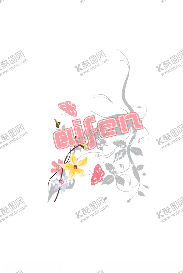编号：15311407060122152056【酷图网】源文件下载-幼童印花