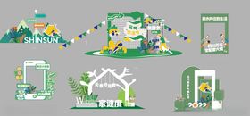 城市集市商场购物网红拍照打卡