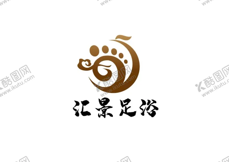 编号：28165409131233259450【酷图网】源文件下载-足浴标识设计按摩简约