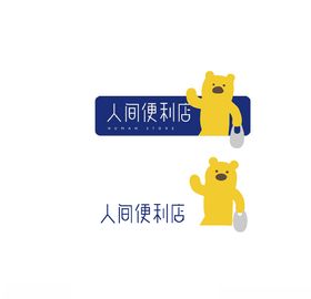 卡通logo