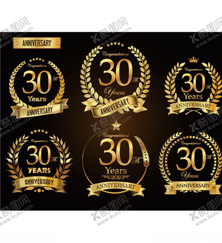 编号：20903709130031347895【酷图网】源文件下载-麦穗