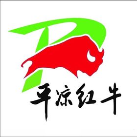 平凉红牛图标