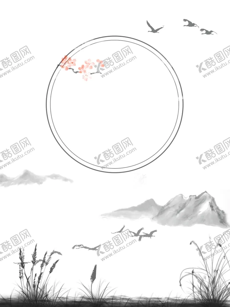 编号：67974807010908414493【酷图网】源文件下载-水墨素材毛笔画素材墨迹素材