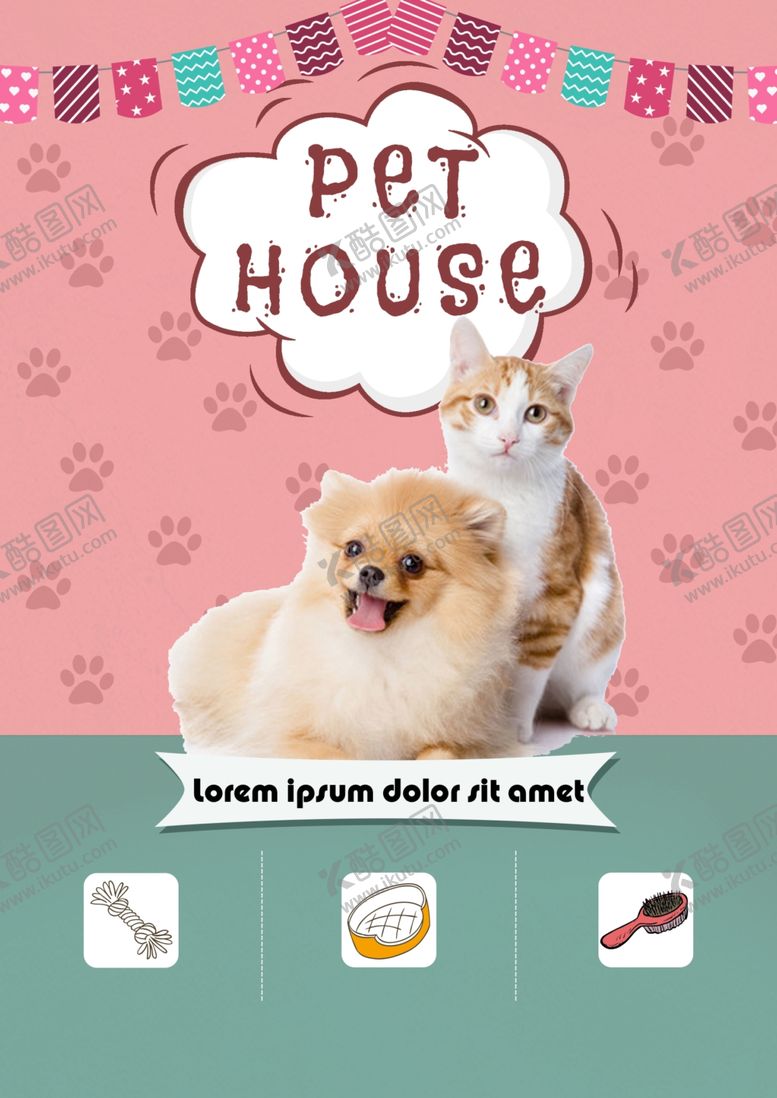 编号：26958809291436463404【酷图网】源文件下载-宠物