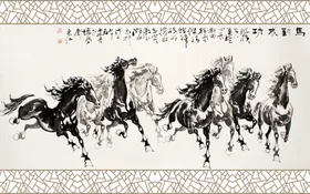 马到成功海报设计装饰画移门花案3D立体画