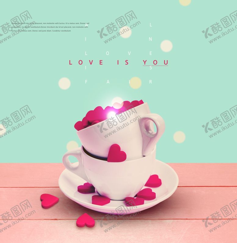 编号：26688409091304415725【酷图网】源文件下载-可爱背景