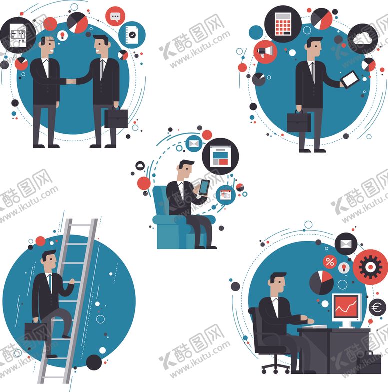 编号：31563907072049389217【酷图网】源文件下载-扁平办公插画