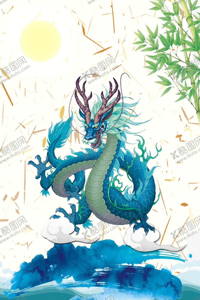编号：68788610171418192818【酷图网】源文件下载-中国龙