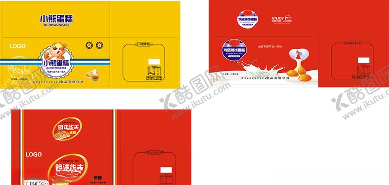 编号：85582109141733582231【酷图网】源文件下载-蛋糕纸箱包装设计三款