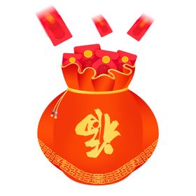 红包福袋插画