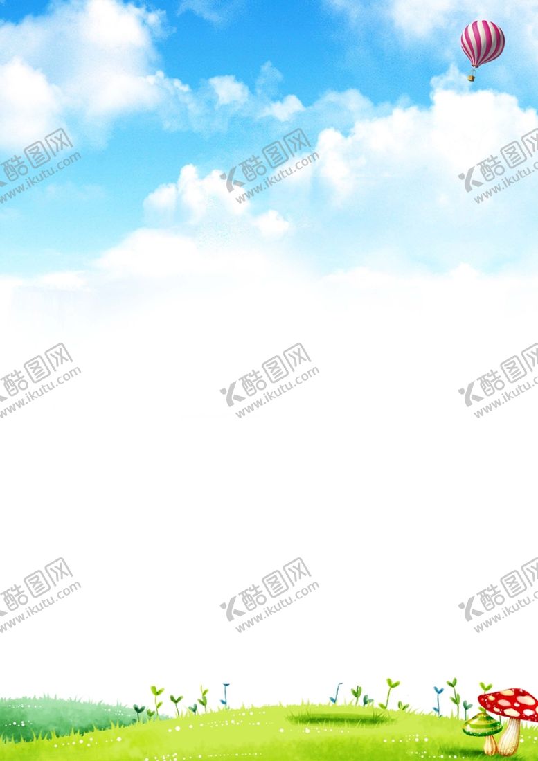 编号：92634109251631100237【酷图网】源文件下载-蓝天背景