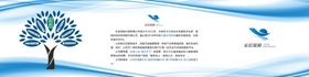 乐信保险