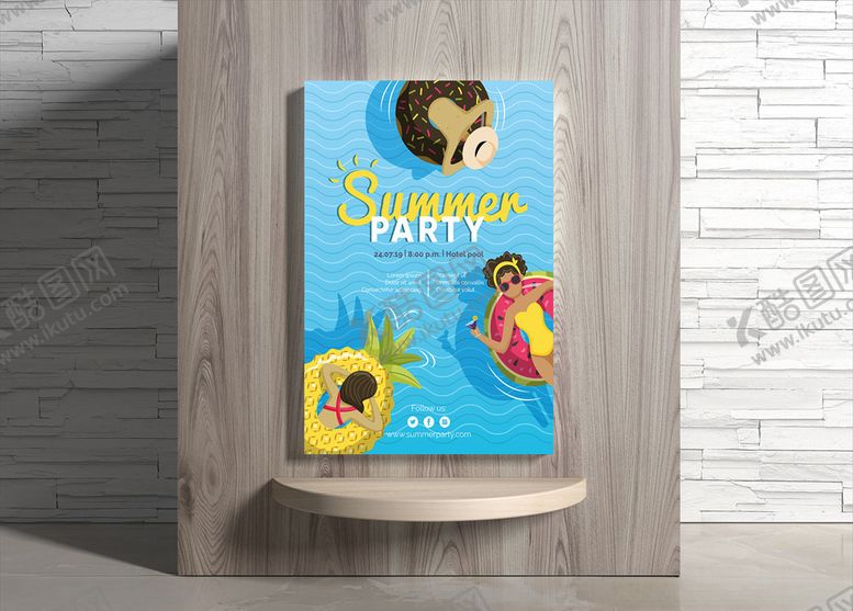 编号：97520010300412347497【酷图网】源文件下载-夏日海报