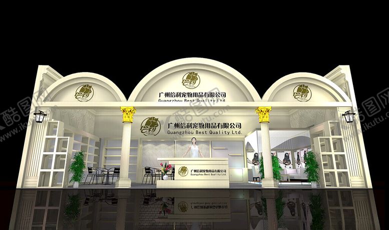编号：16002301260330176416【酷图网】源文件下载-展览3D模型一面开口