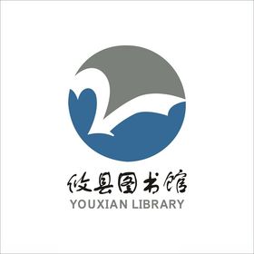 地方特色攸县东海米粉推广图