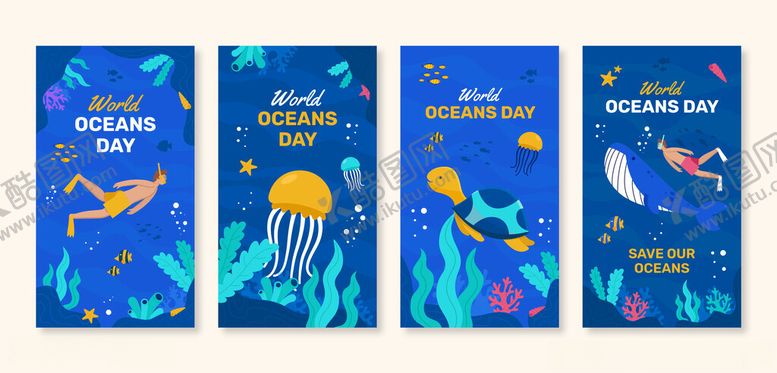 编号：44084610171332332613【酷图网】源文件下载-海洋生物插画四幅组图