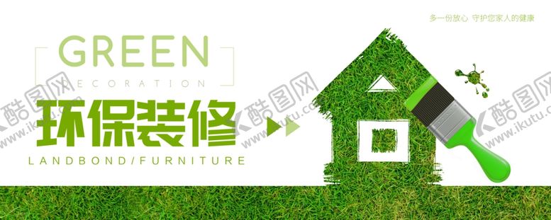编号：10954706251639594725【酷图网】源文件下载-手机壁纸