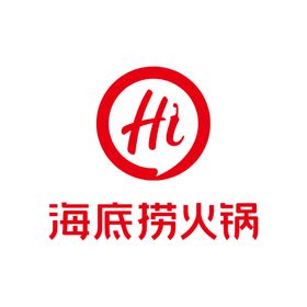 海底捞