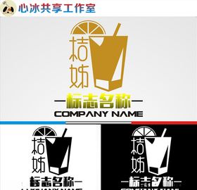 铁皮屋饮品logo