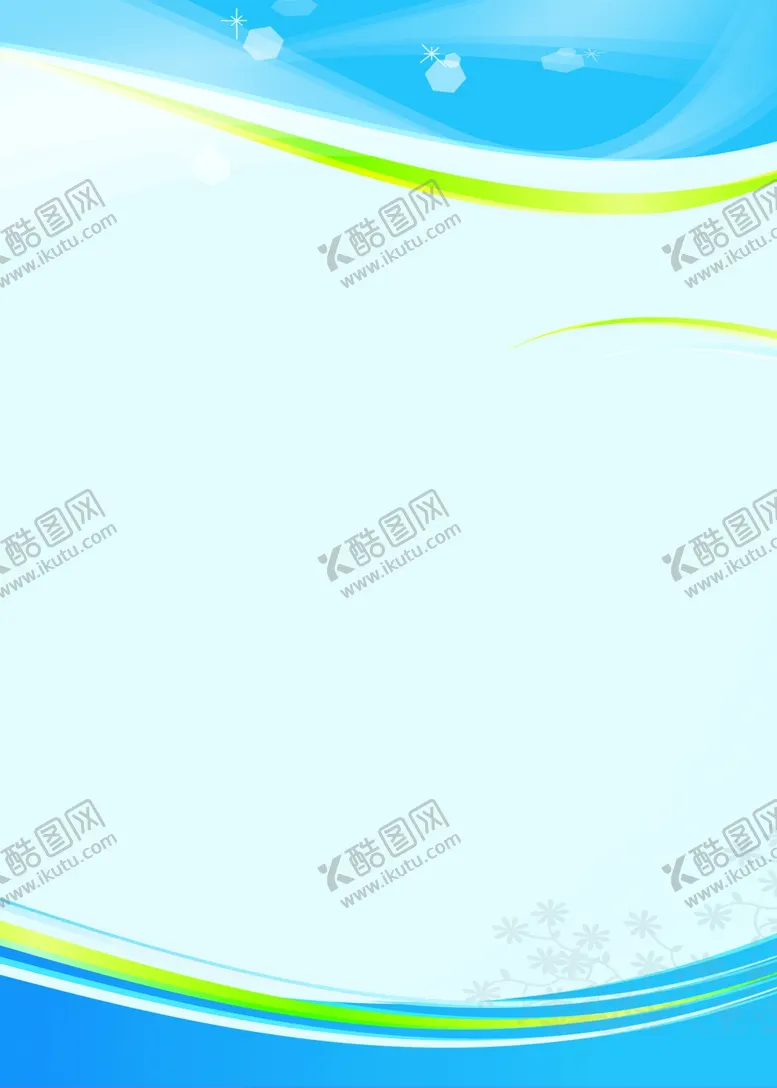 编号：80245502050521542457【酷图网】源文件下载-制度牌