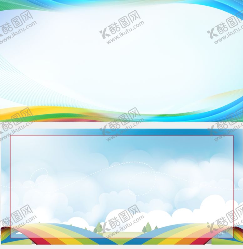 编号：44741902241011498129【酷图网】源文件下载-展板背景