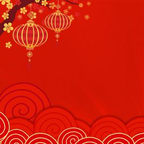 喜庆红色新年