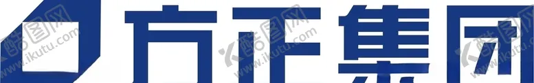编号：40399404191729373211【酷图网】源文件下载-方正