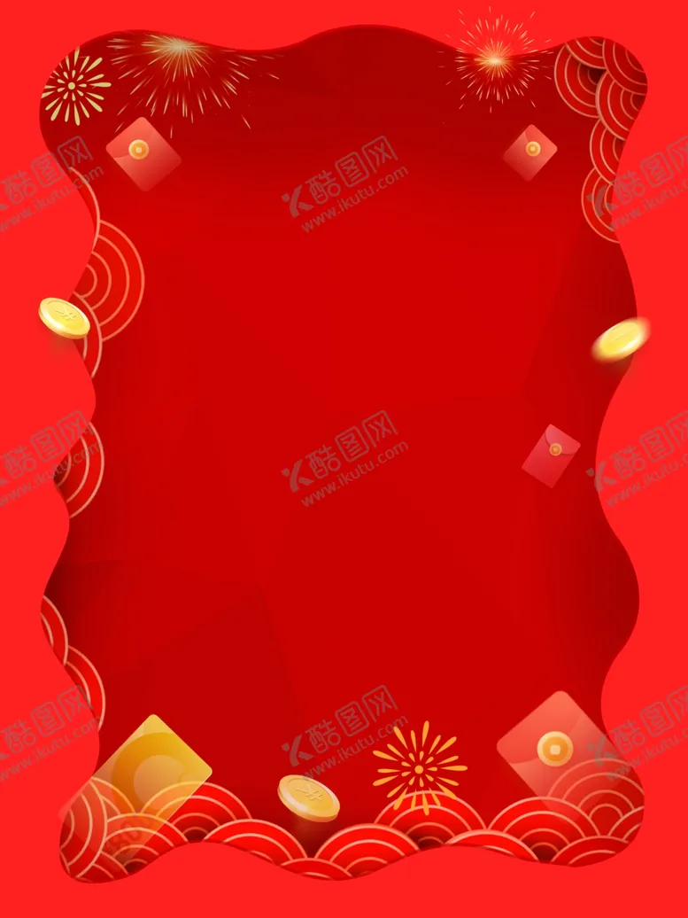 编号：70712904061245085080【酷图网】源文件下载-红色大气红包派送海报
