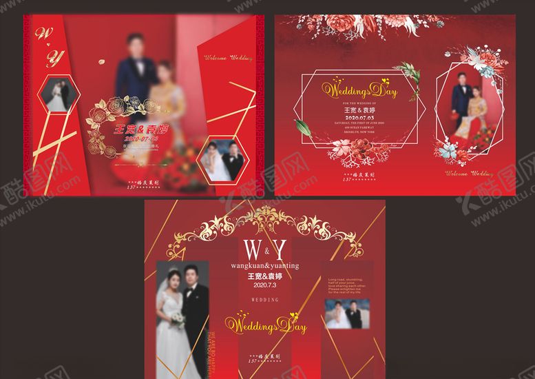 编号：42521810130012192311【酷图网】源文件下载-婚礼