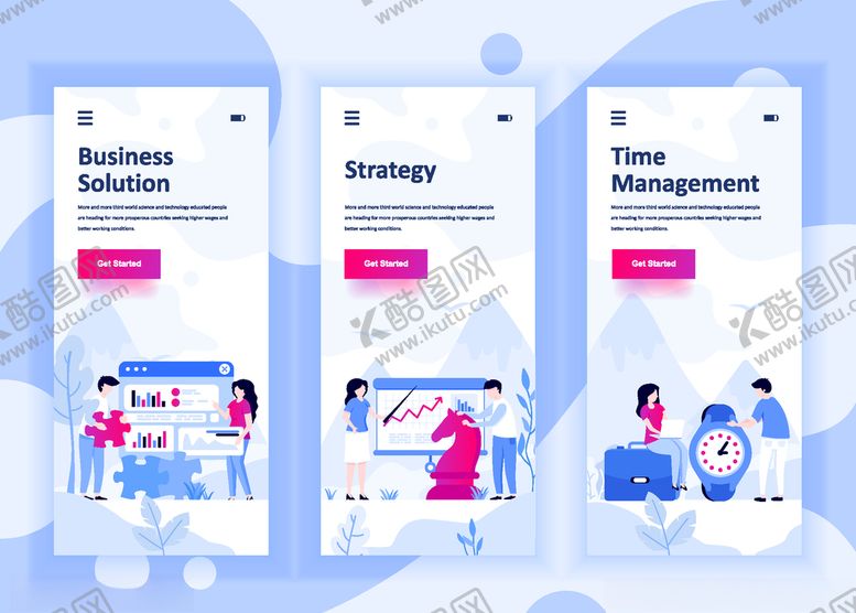 编号：38288310121839336381【酷图网】源文件下载-时尚3D立体插画海报