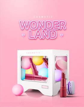 霓虹灯口红化妆品海报