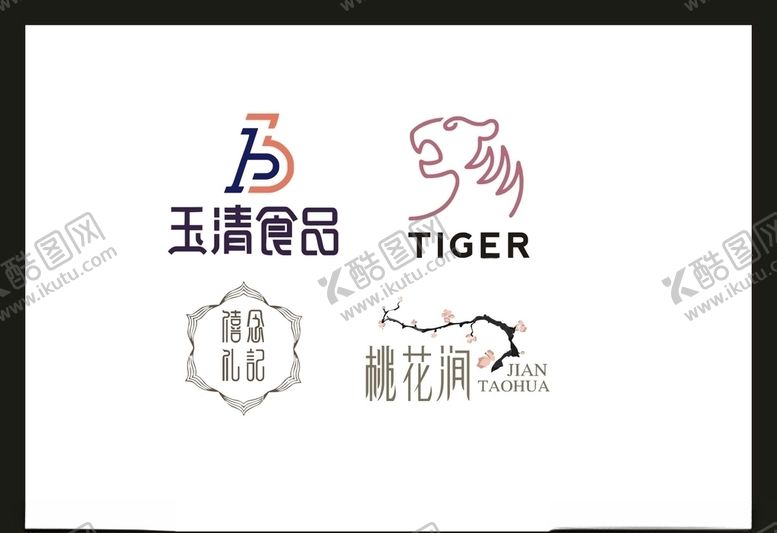 编号：73869505051409514727【酷图网】源文件下载-LOGO设计