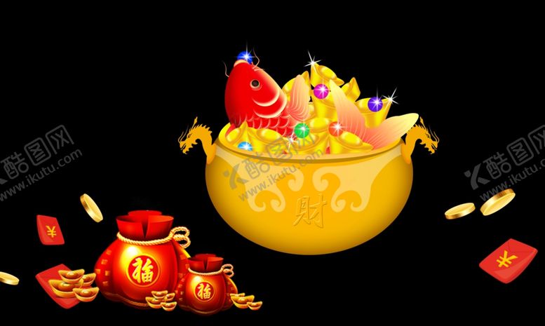 编号：84381005100642332231【酷图网】源文件下载-福袋