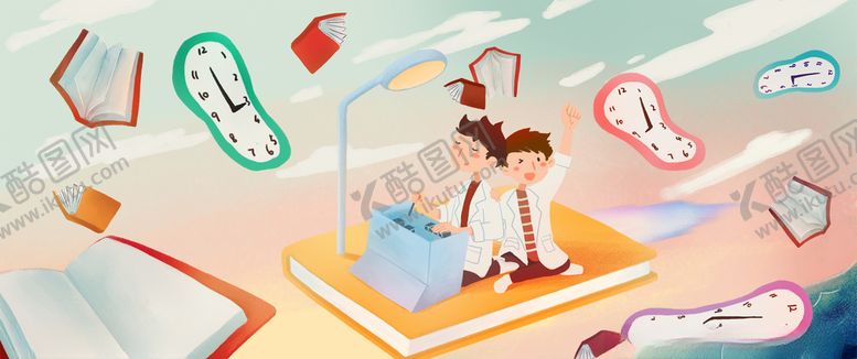 编号：44084209082325108325【酷图网】源文件下载-手绘世界读书日插画