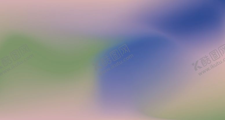 编号：42876401140327202521【酷图网】源文件下载-渐变晕染底纹