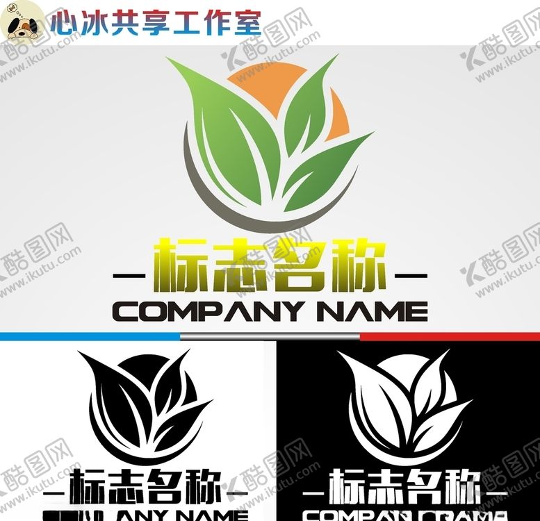 编号：24300010290614047585【酷图网】源文件下载-农业logo